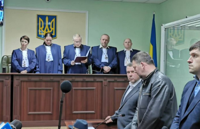 Справа посадових осіб Центру оцінювання якості освіти: є деталі