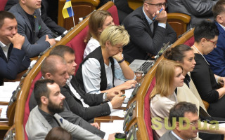 Верховна Рада прийняла Бюджет на 2020 рік