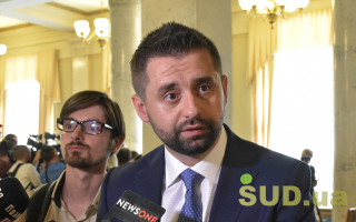 Деякі «слуги народу» складуть повноваження в комітетах, — Арахамія