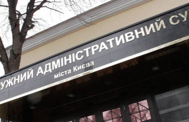 Позов Кличка до Гончарука: у справі є нові деталі