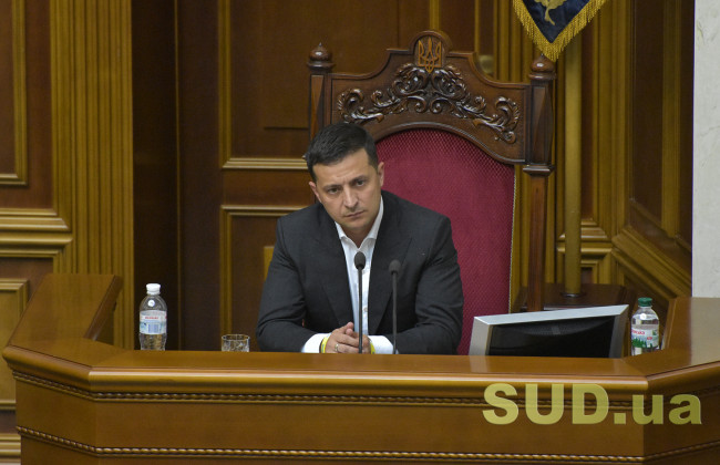 Президент пропонує внести нові зміни до Закону «Про судоустрій і статус суддів»