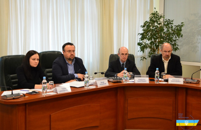 У ВРП обговорили вдосконалення судового врядування та управління в Україні