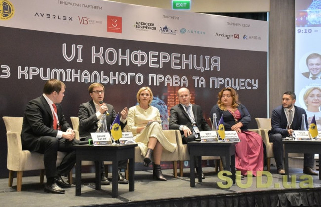 Декларувати тепер доведеться видатки та криптовалюту