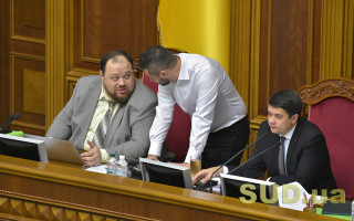 Верховна Рада розглядає зміни до Земельного кодексу та Бюджет-2020: онлайн-трансляція