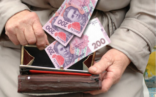 Держбюджет-2020: які пенсії чекають на українців з 1 грудня