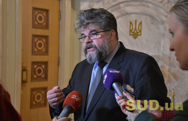 Рада розгляне звільнення Богдана Яременка з посади голови комітету