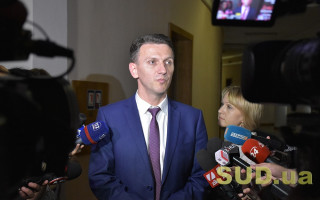Рада прийняла поправку, яка перезавантажує керівництво ДБР