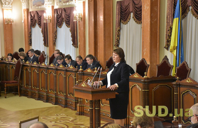 Верховный Суд обратился в КСУ по поводу Закона 1008