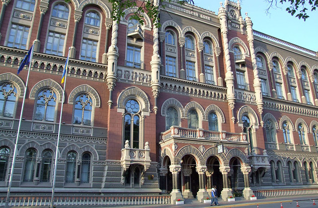 Заволодіння стабкредитом НБУ: Антикорупційний суд обрав запобіжні заходи фігурантам справи