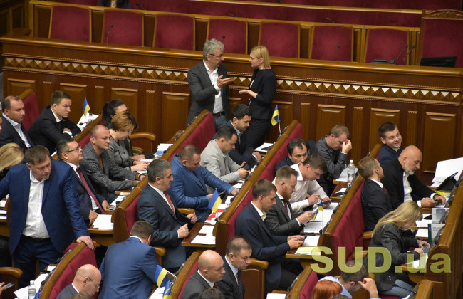 Верховная Рада создала ВСК по коррупции в футболе