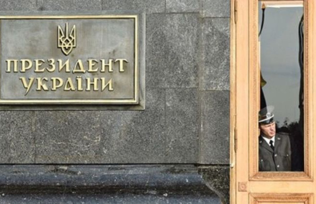 Смертельный митинг: под Офисом Президента умерла женщина