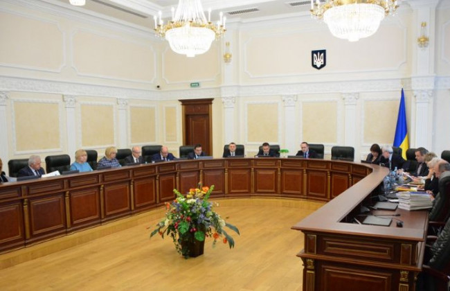 ВРП внесла зміни до Положення про Комісію з питань вищого корпусу держслужби в системі правосуддя