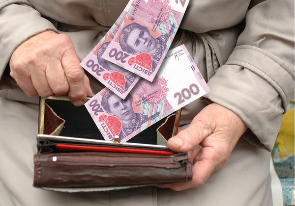 Держбюджет-2020: які пенсії чекають на українців з 1 грудня