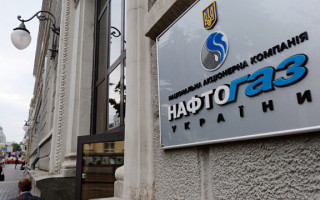 Путин заговорил о снижении цены на газ: в Нафтогазе прокомментировали