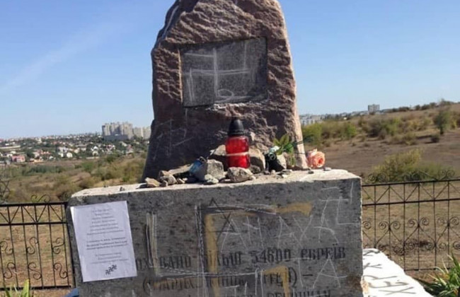 Осквернил памятник: вандалу грозит суровое наказание