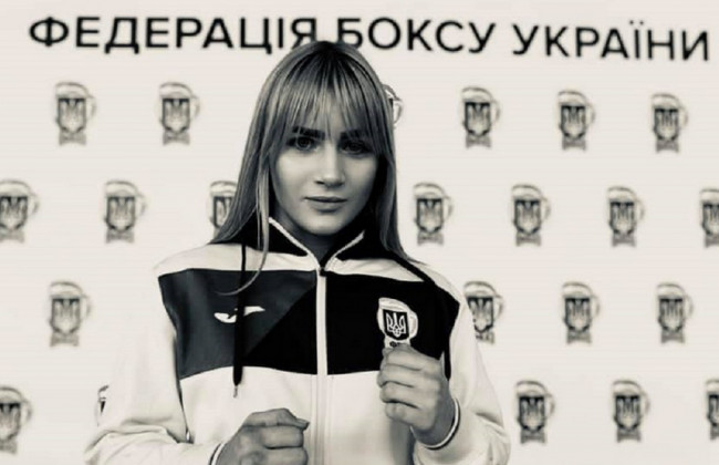 Под Киевом поезд насмерть сбил 18-летнюю спортсменку из молодежной сборной Украины