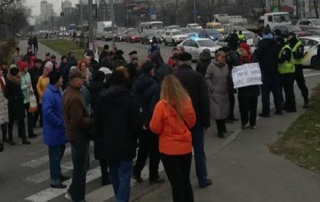 Мешканці «холодних» квартир влаштували протест у Києві: є відео