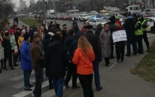 Мешканці «холодних» квартир влаштували протест у Києві: є відео