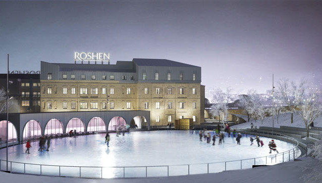 Киевлян приглашают на каток под открытым небом