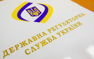 Конкурс на посаду голови Державної регуляторної служби: до ОАСК надійшов позов