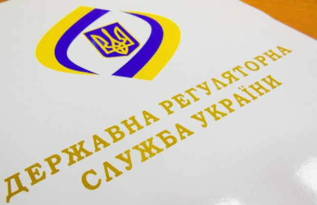 Конкурс на посаду голови Державної регуляторної служби: до ОАСК надійшов позов