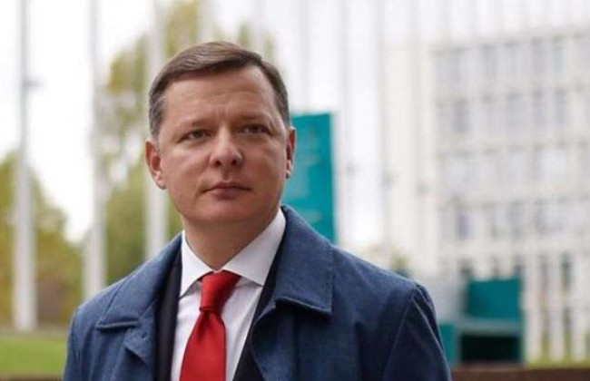 Олег Ляшко позивається до НАЗК: що відомо