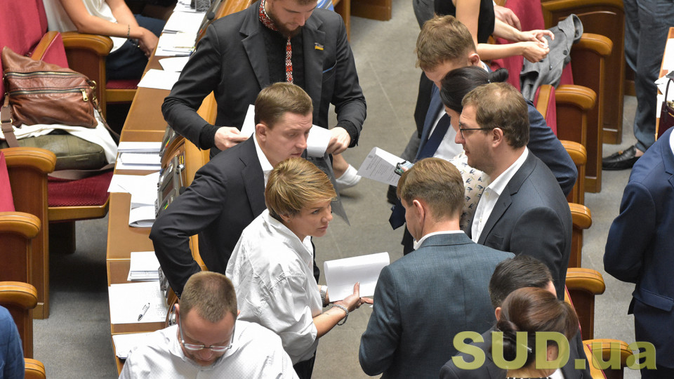 Комітет підтримав законопроект щодо ввезення в Україну пестицидів