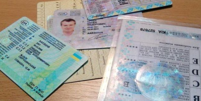 Спливає термін дії посвідчень водія на 2 роки: стало відомо, що робити