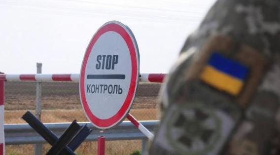 Зеленський підписав закон щодо забезпечення облаштування та утримання державного кордону