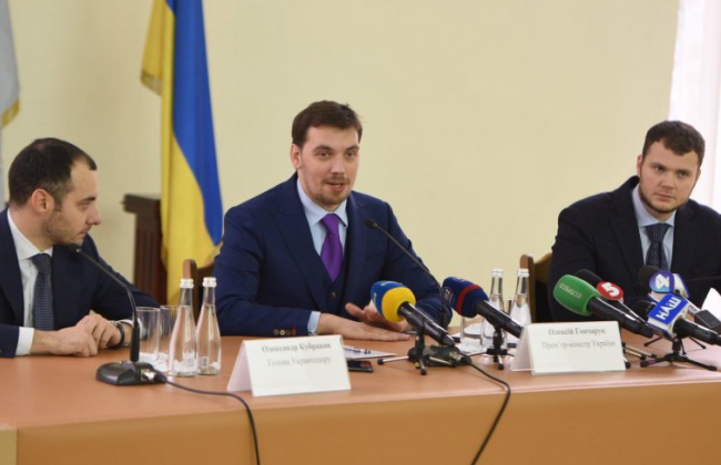 Гончарук назвав першочергове завдання нового глави Укравтодору