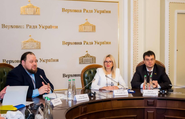 Як в Україні реагуватимуть на глобальні податкові виклики