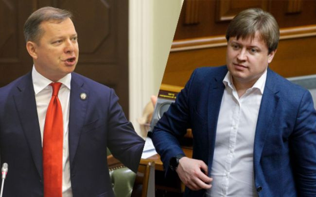 Напад на Андрія Геруса: Олегу Ляшку обирають запобіжний захід, трансляція