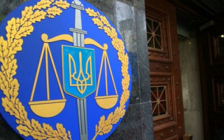 Припинення досудового розслідування органами прокуратури: ГПУ проводить брифінг