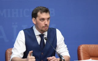 Чи зміниться комуналка через скасування граничних тарифів: пояснення Олексія Гончарука