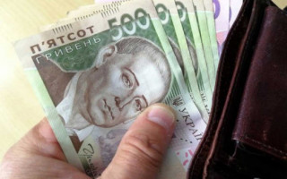 Пенсии в Украине: ПФУ сообщил получателям важную новость