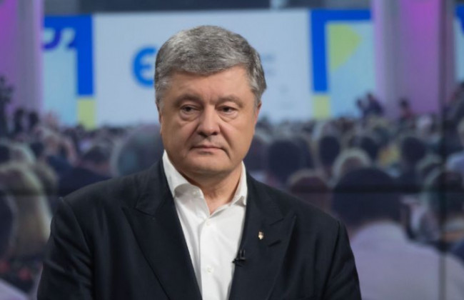 ДБР назвало кількість проваджень, відкритих проти Порошенка