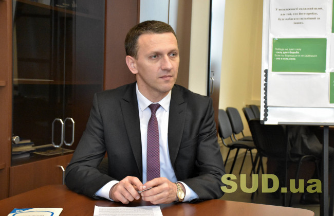 Роман Труба розповів про результати розслідування щодо «прослушки» у власному кабінеті