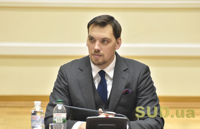 Українці зможуть самостійно моніторити дії влади на шляху євроінтеграції: нова онлайн-система