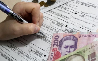 Новий порядок виплати пільг на комуналку: що слід знати українцям