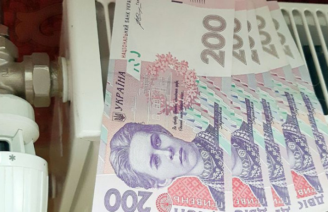 Кабмин «отпустил» тарифы на тепло: изменятся ли платежки киевлян