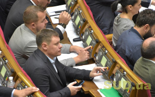 Юридичні підстави криміналізації неособистого голосування народними депутатами
