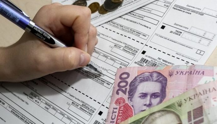 Новий порядок виплати пільг на комуналку: що слід знати українцям