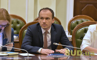 Оголошено конкурс на посади керівників підрозділів Мін’юсту: подробиці