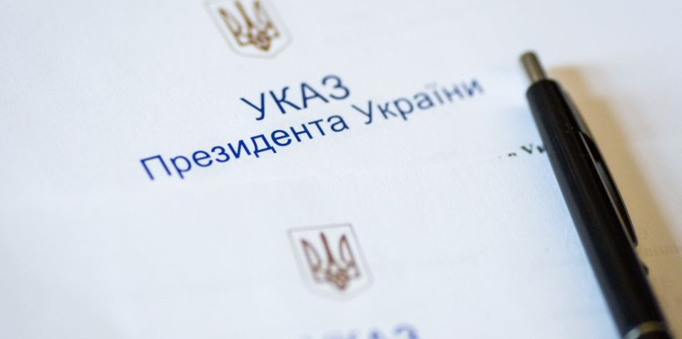 Зеленський змінив склад РНБО та Комісії у питаннях помилування
