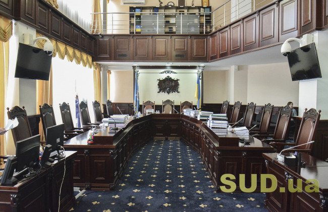 Народные депутаты требовали от ВККС отказаться от проведения пленарных заседаний