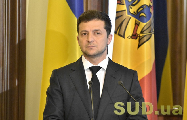 Зеленський зробив кадрову перестановку в СБУ