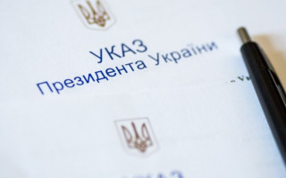 Зеленський змінив склад РНБО та Комісії у питаннях помилування