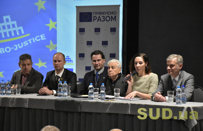 Арбітражні керуючі створили власну Національну асоціацію