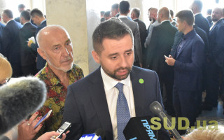 Давид Арахамія коментує судимість нардепа Романа Іванісова, трансляція