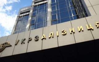Укрзалізниця призначила 7 додаткових поїздів на свята: подробиці